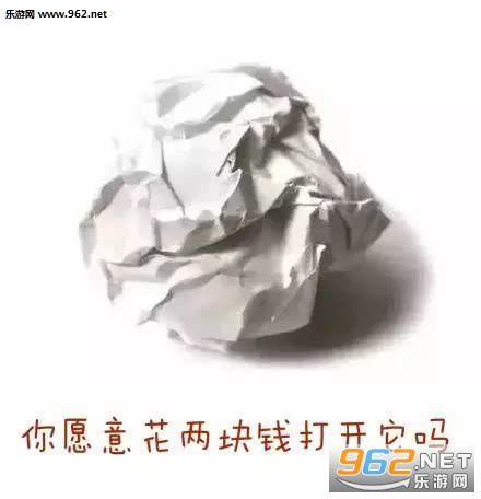 ��Ը�⻨2��Ǯ�������������
