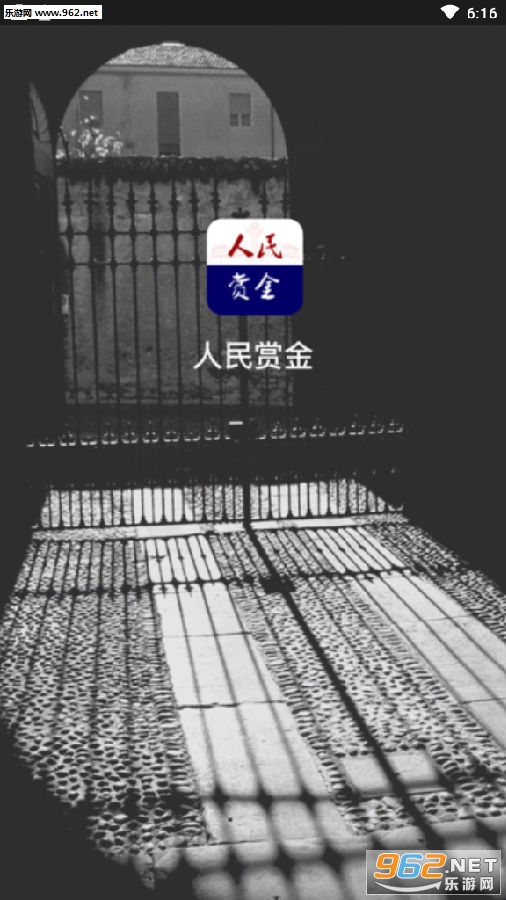 �����ͽ�׬Ǯ��