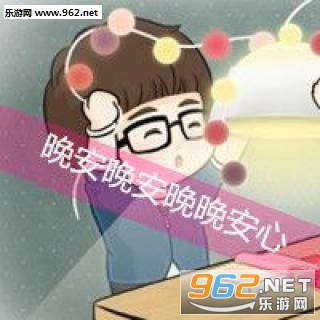 ������ҹ������Ǯ����ͷ��