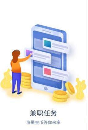 ������ý��׬APP