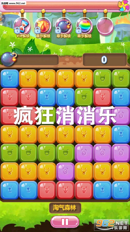 ��������ֺ����