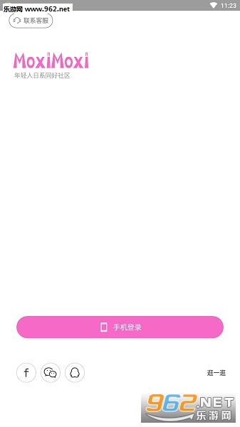 MoxiMoxi app�ٷ���