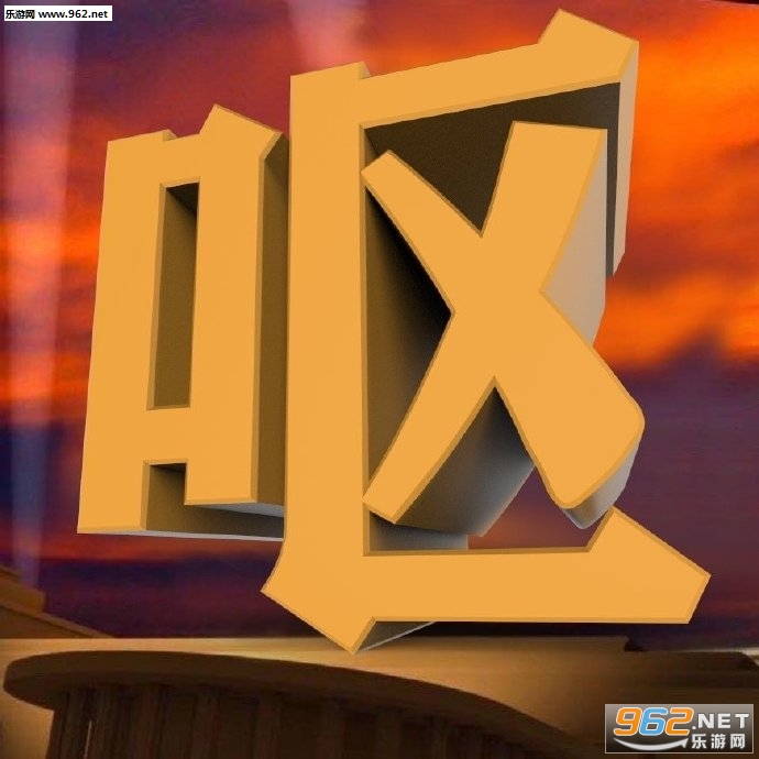 �ܺ����Լ����ֱ����