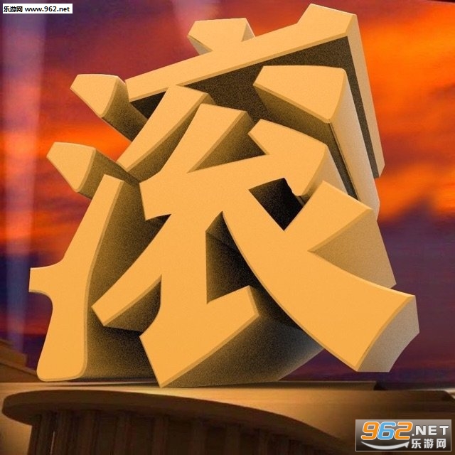 �ܺ����Լ����ֱ����
