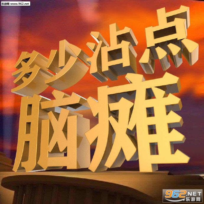 �ܺ����Լ����ֱ����