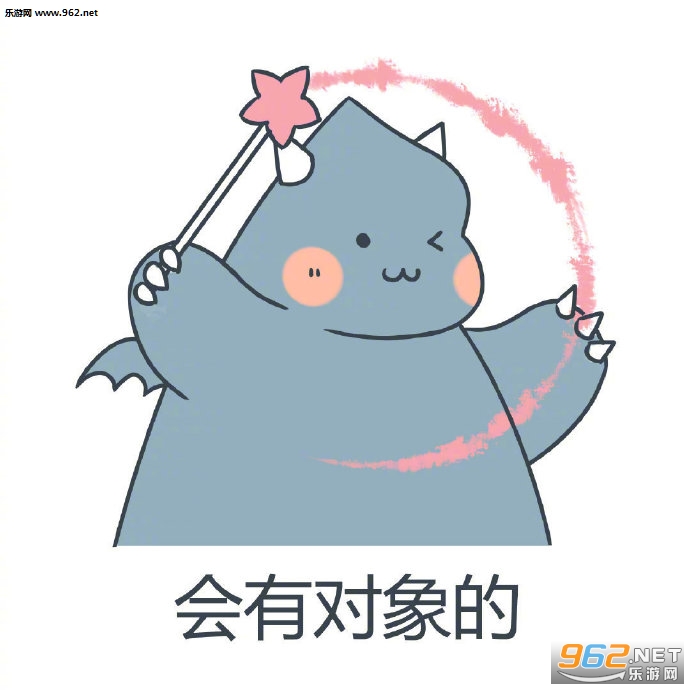 ������ӭ�����ֻ�к���Ϣ�����