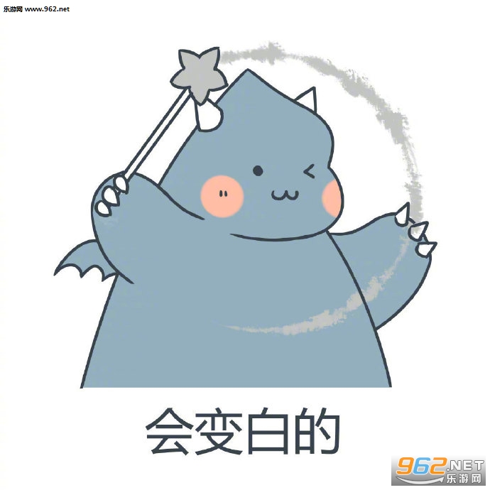 ������ӭ�����ֻ�к���Ϣ�����