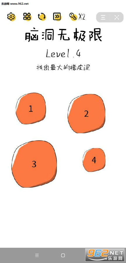 �Զ��޼��ް�׿��