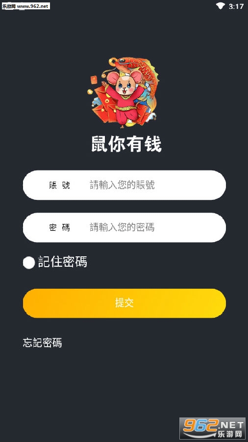 ������Ǯ׬Ǯ��