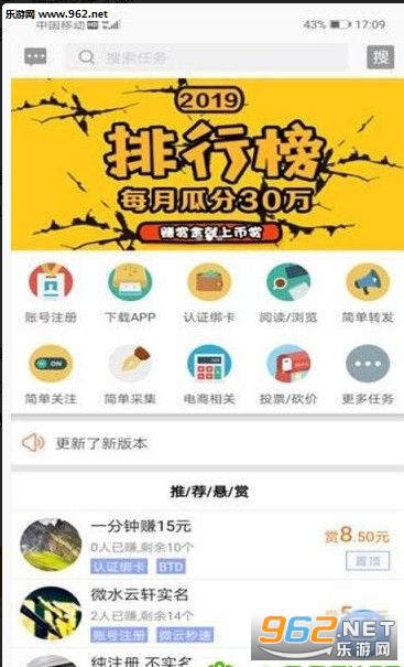 ���ͼ�ְAPP