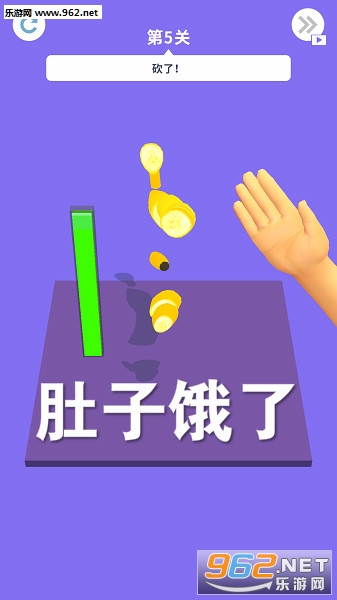 ���Ӷ��˰�׿��