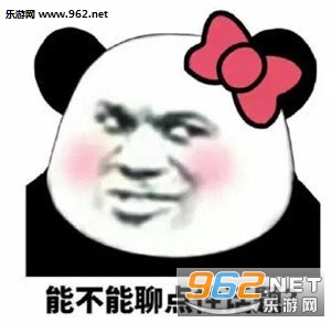 ��д���˵ı����