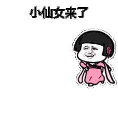 �Ǹ�С��Ů�����