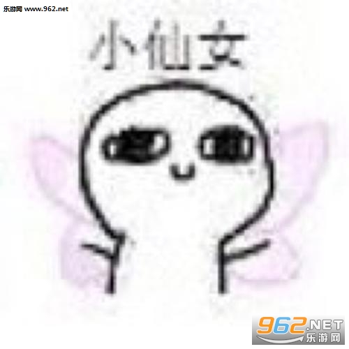 �Ǹ�С��Ů�����