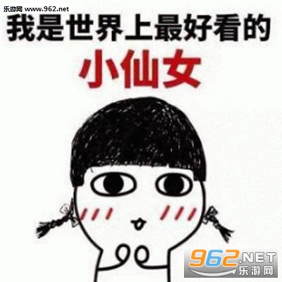 �Ǹ�С��Ů�����