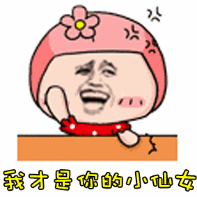 �Ǹ�С��Ů�����