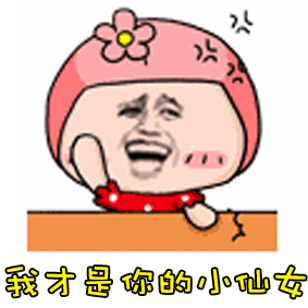 �Ǹ�С��Ů�����