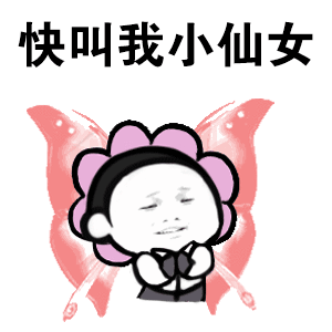 �Ǹ�С��Ů�����