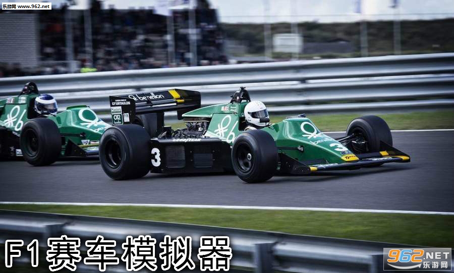 F1����ģ�����ֻ���