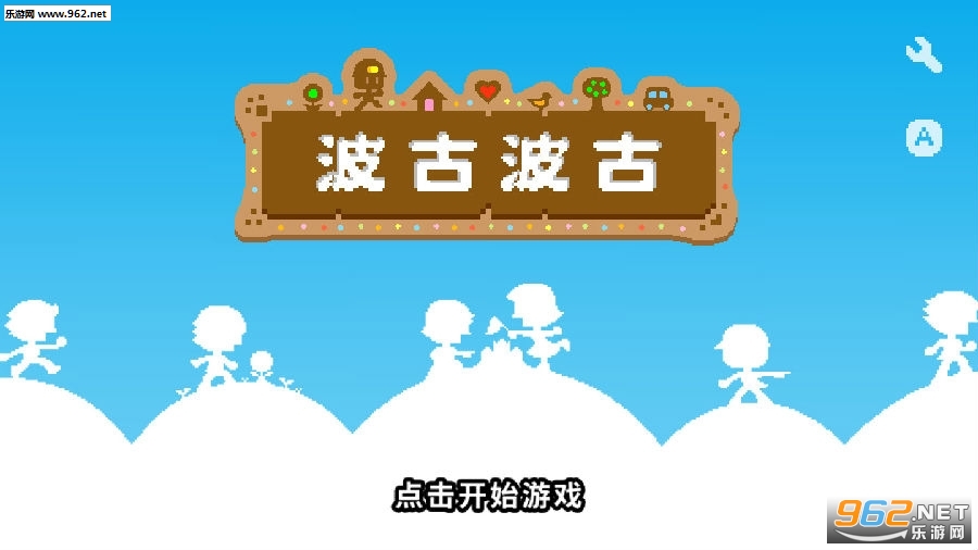 bokuboku最新版 bokuboku最新版