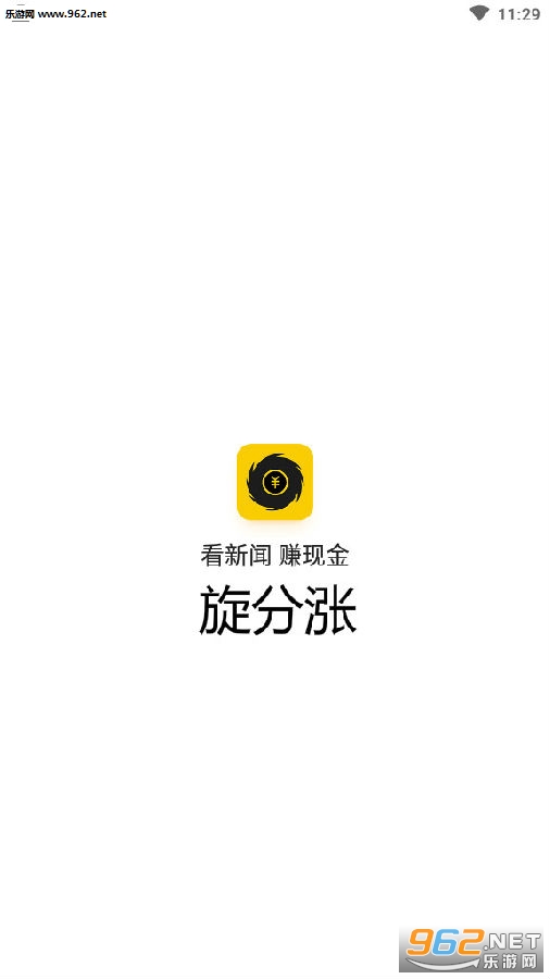 �����ǹٷ���app