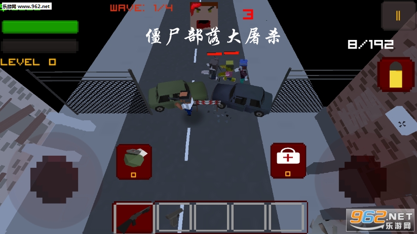 ��ʬ�������ɱ���İ�