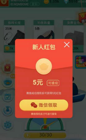 �Ҳ�����6�����