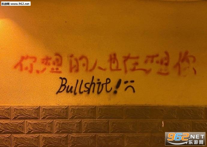 ���׿ɰ����Լ���ͼƬ�����