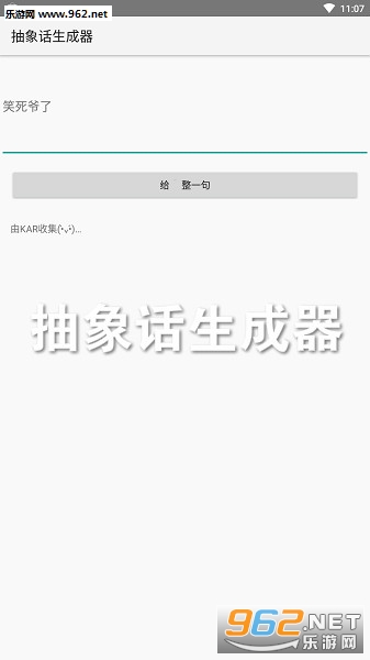 ����������app