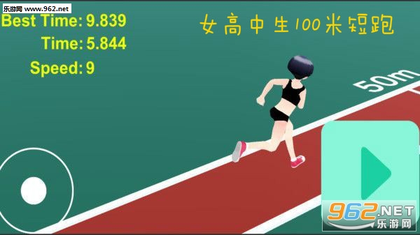 Ů������100�׶����ֻ���