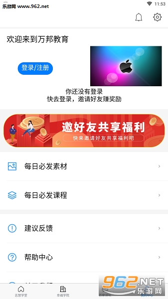 ������app