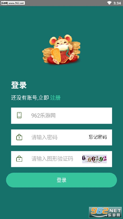 ��С�̹ٷ���app