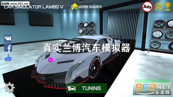 真实兰博汽车模拟器游戏 真实兰博汽车模拟器游戏