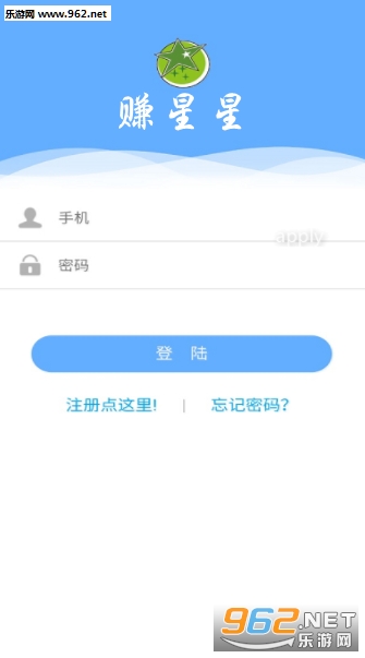 赚星星做任务赚钱 赚星星做任务赚钱