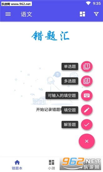 �����app