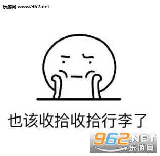 ������һ��֪ͨ�㿪ѧ�˱����