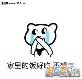 ������һ��֪ͨ�㿪ѧ�˱����