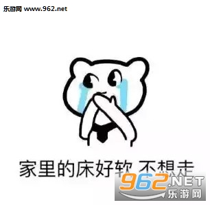 ������һ��֪ͨ�㿪ѧ�˱����
