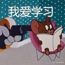 ������һ��֪ͨ�㿪ѧ�˱����