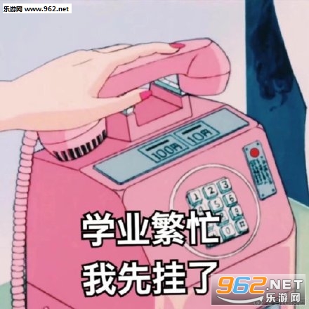 ������һ��֪ͨ�㿪ѧ�˱����