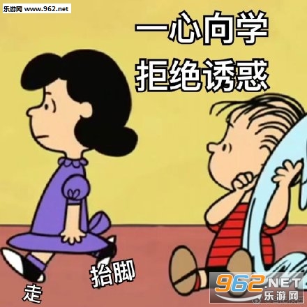 ������һ��֪ͨ�㿪ѧ�˱����