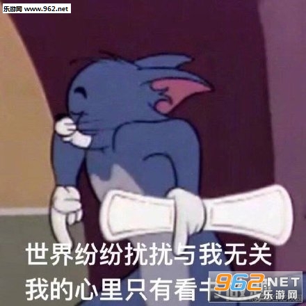 ������һ��֪ͨ�㿪ѧ�˱����
