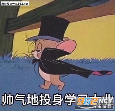 ������һ��֪ͨ�㿪ѧ�˱����