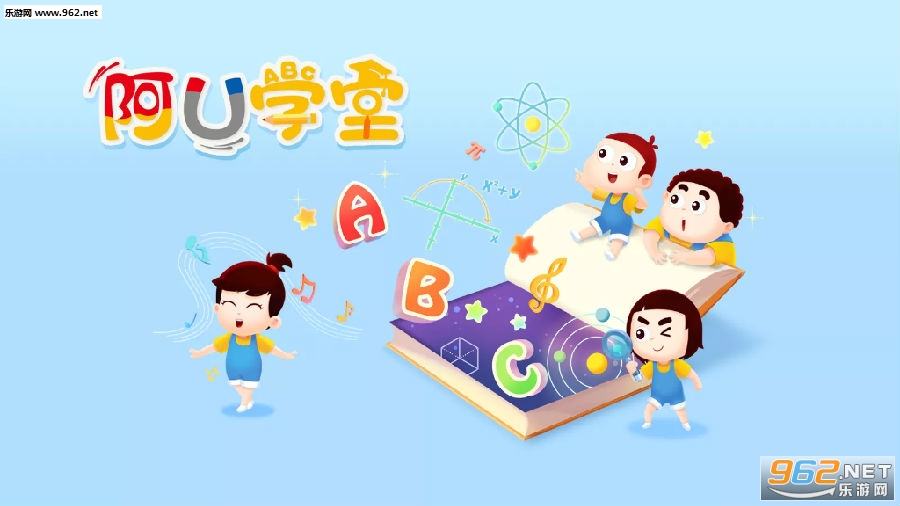 ��Uѧ�ÿͻ���app