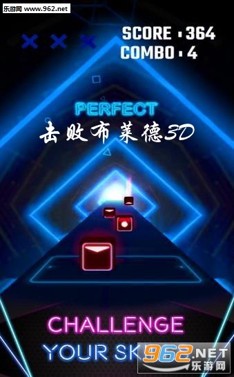 ���ܲ�����3D��Ϸ