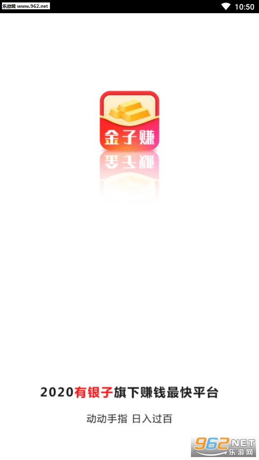 ����׬ת��׬Ǯapp