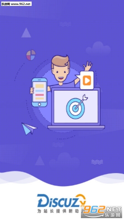 discuzQ app discuzQ app