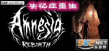 失忆症重生手机版 失忆症重生手机版