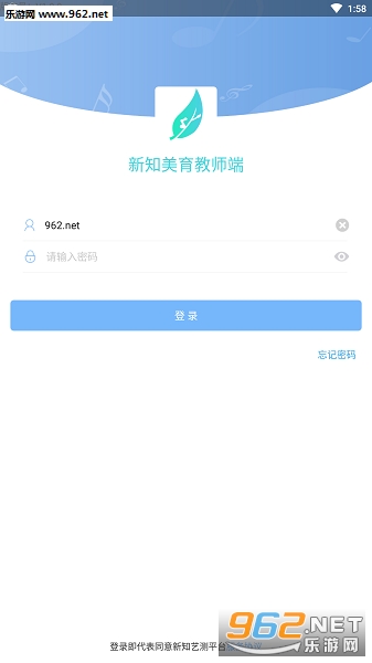 ��֪������ʦ��