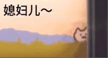 ׷�𳵵�è�����
